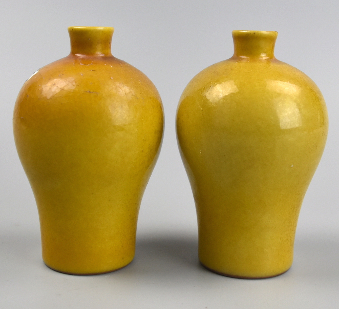 Appraisal: PAIR OF SMALL CHINESE YELLOW GLAZED MEI VASE Pair of