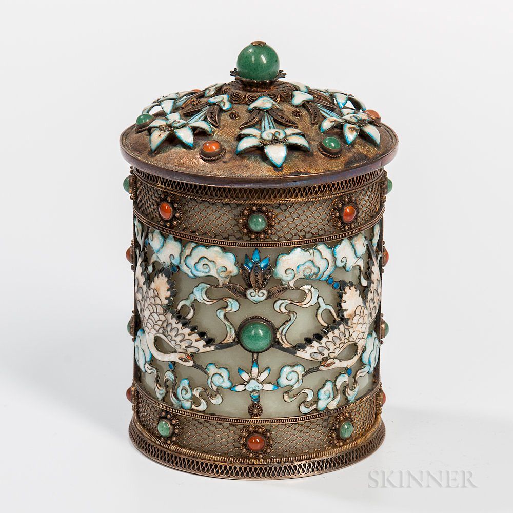 Appraisal: Openwork Gilt-silver Cloisonne Covered Box Openwork Gilt-silver Cloisonne Covered Box