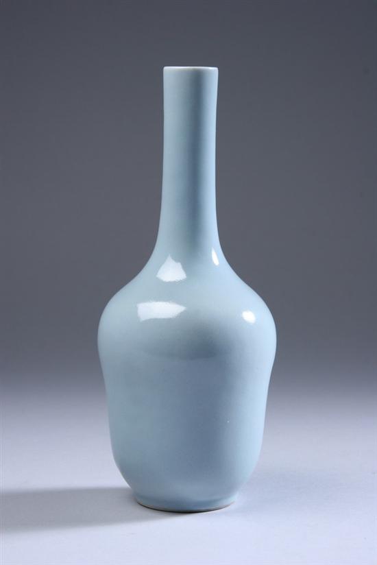 Appraisal: CHINESE CLAIR-DE-LUNE PORCELAIN VASE th th century - in high