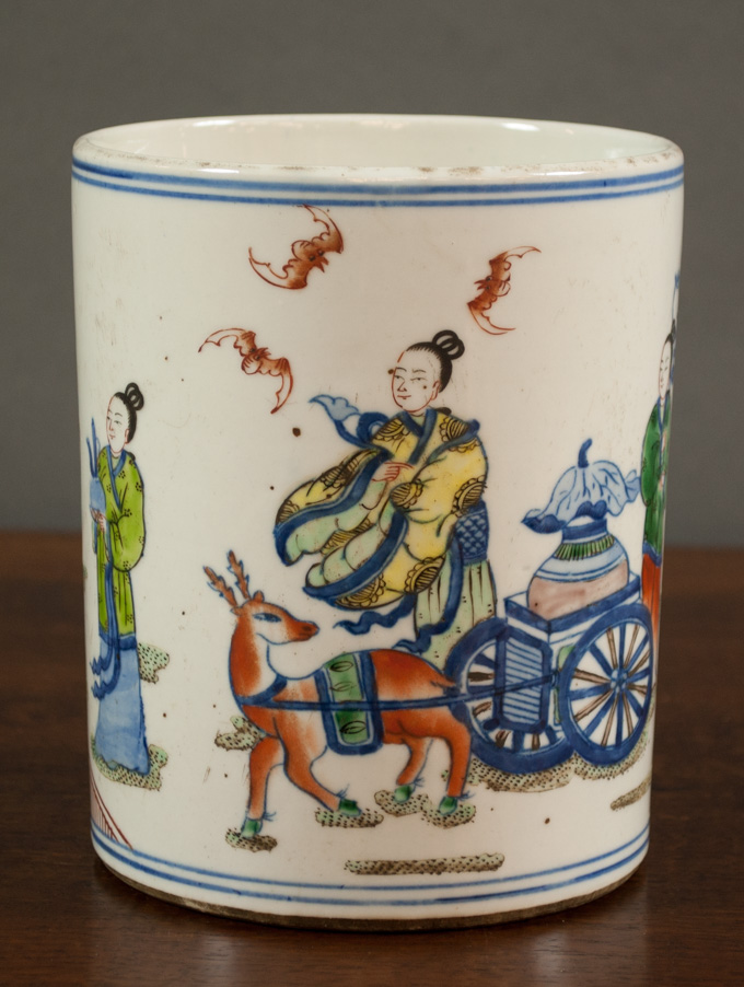 Appraisal: CHINESE QING PORCELAIN BRUSH POT hand enameled with female figures