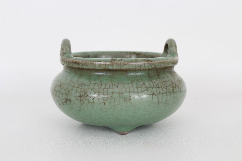 Appraisal: Signed Chinese Celadon Glazed Censer Signed Chinese Celadon Glazed Twin-Handled