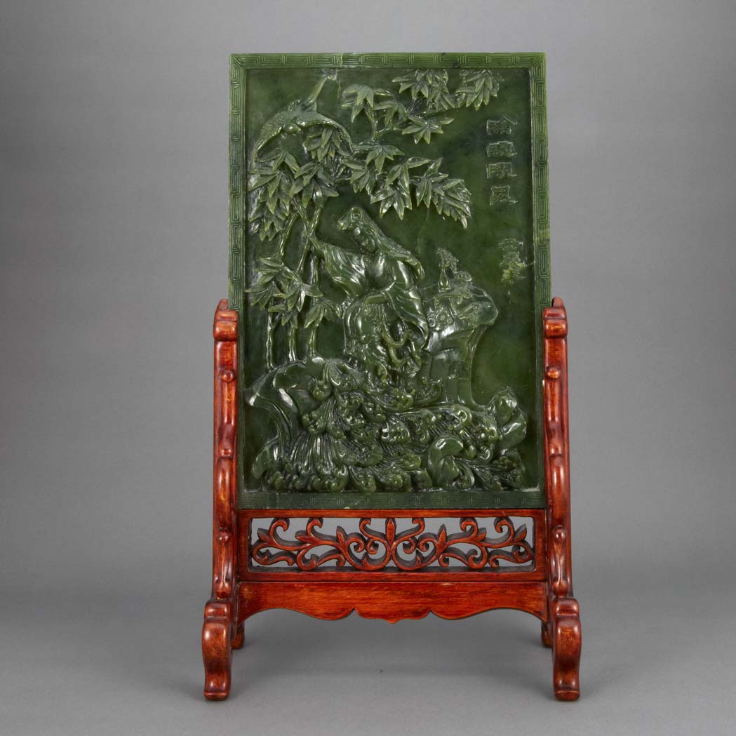 Appraisal: Chinese Spinach Green Jade Table Screen The rectangular form carved