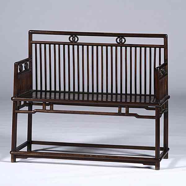 Appraisal: Chinese Rosewood Bench Chinese A rosewood bench of box form