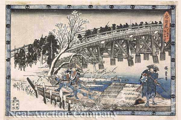 Appraisal: Hiroshige - Ronin Crossing a Bridge at Night on the