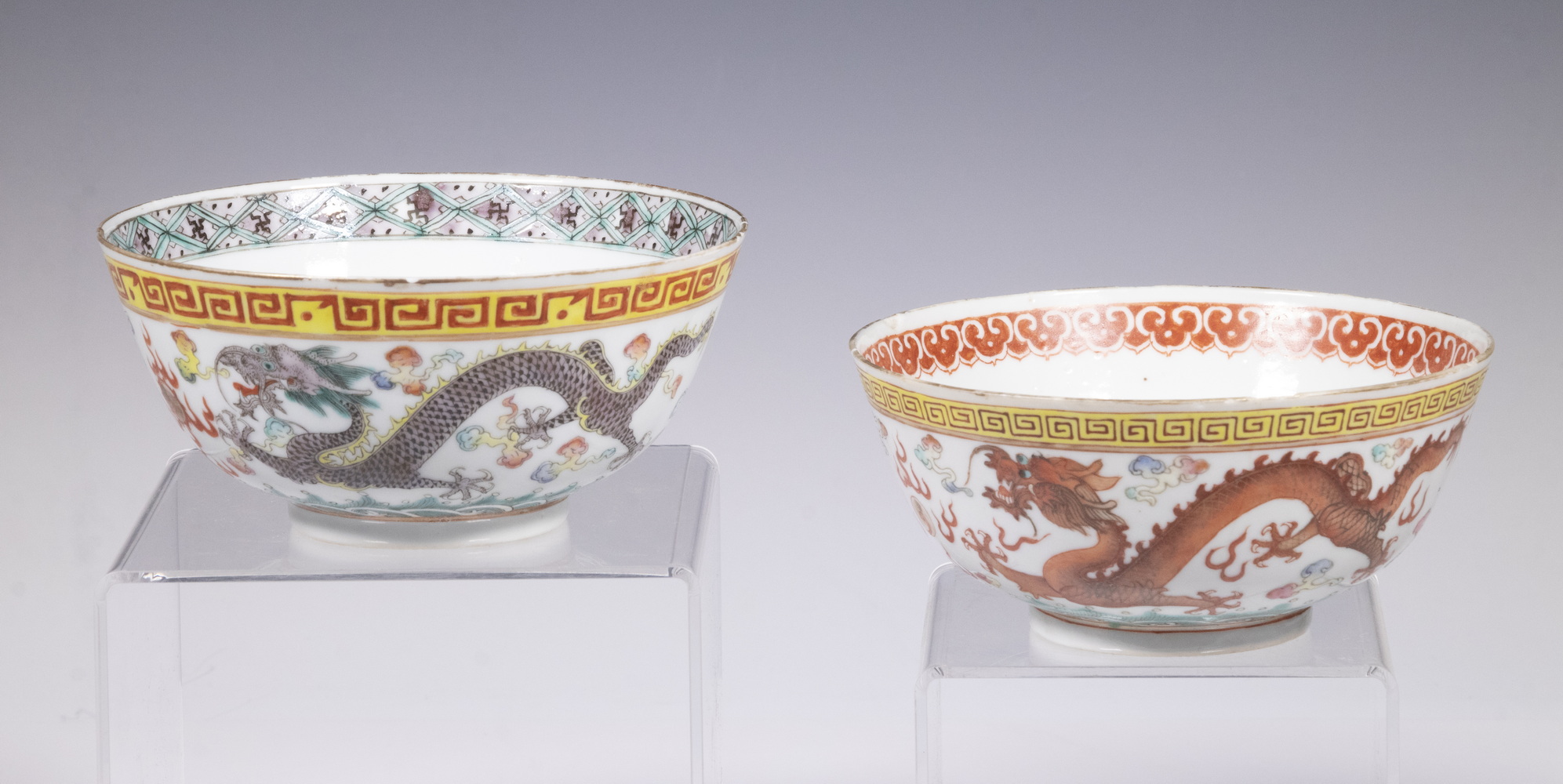 Appraisal: CHINESE PORCELAIN DRAGON BOWLS Lot of Late th c Fine