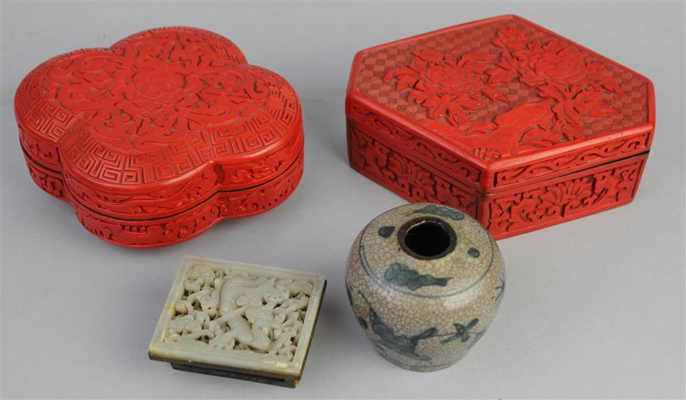 Appraisal: FOUR ASIAN DECORATIONS including a white jade panel carved with