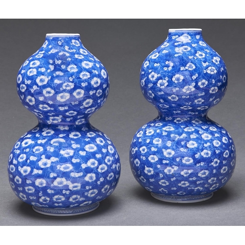 Appraisal: A pair of Japanese blue and white Seto ware double