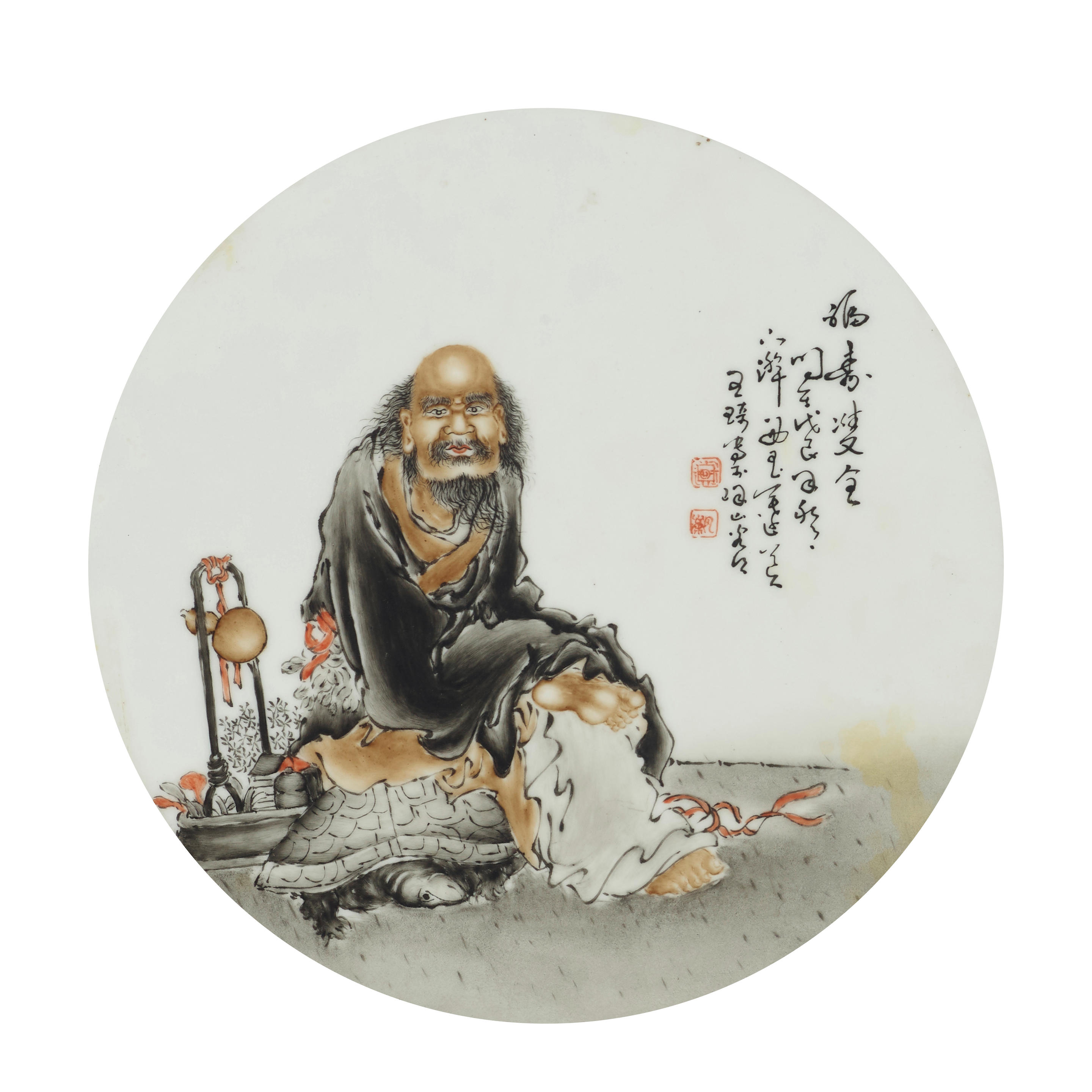 Appraisal: AN ENAMELED CIRCULAR PORCELAIN PLAQUE Signed Wang Qi - th