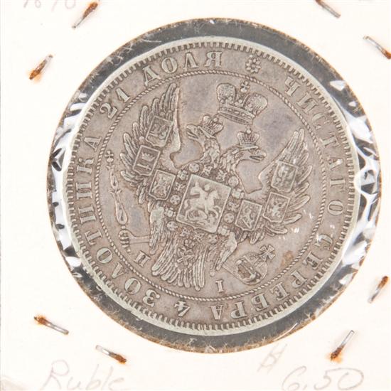 Appraisal: Russian Silver Coin Nicholas I Rouble