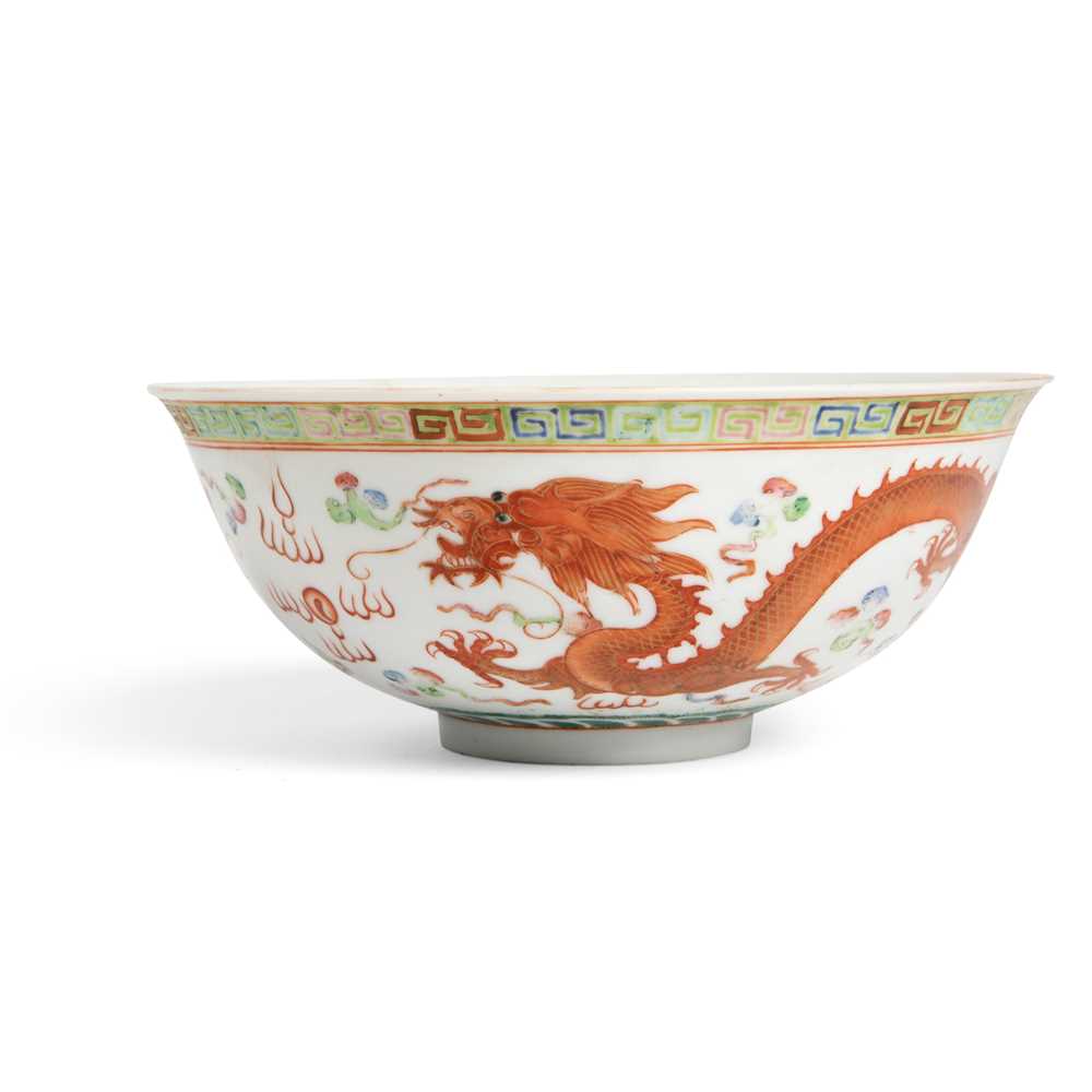 Appraisal: FAMILLE ROSE 'DRAGON AND PHOENIX' BOWL QING DYNASTY TH CENTURY