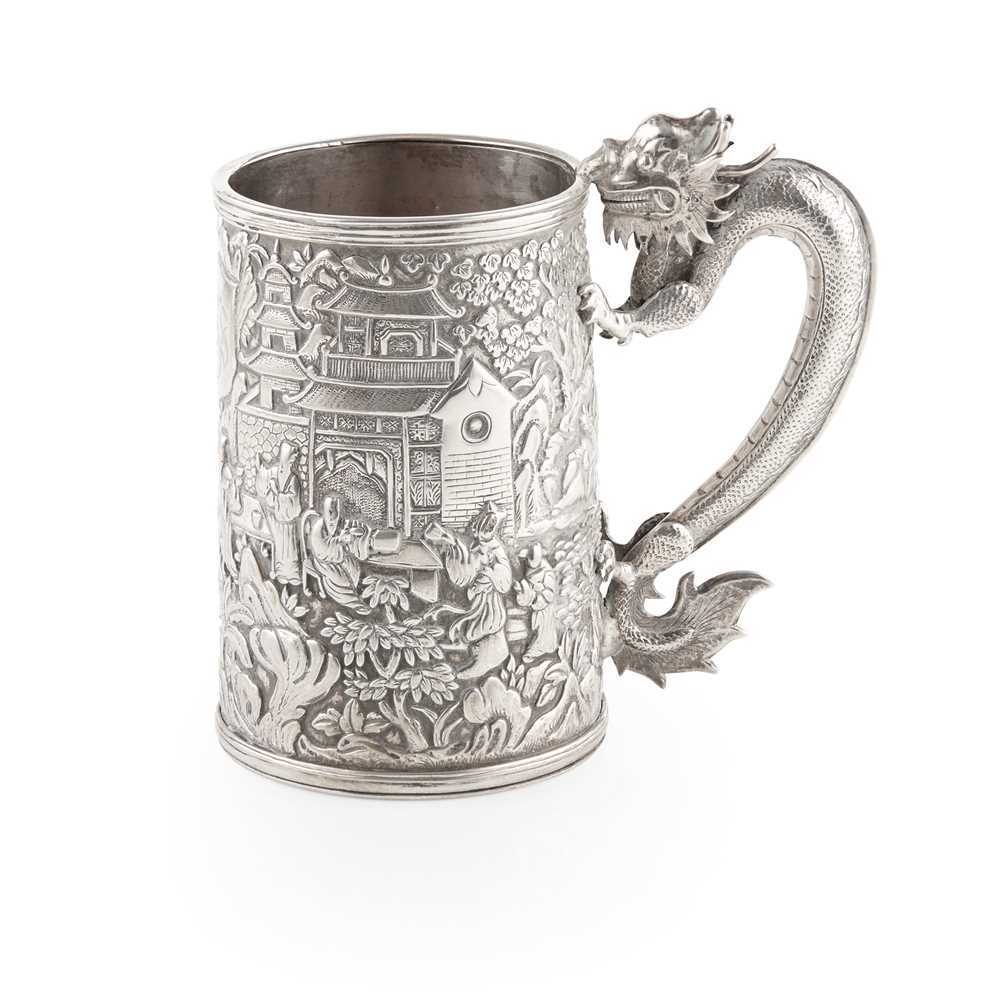 Appraisal: CHINESE EXPORT SILVER TANKARD QING DYNASTY CHENG JI CANTON CIRCA