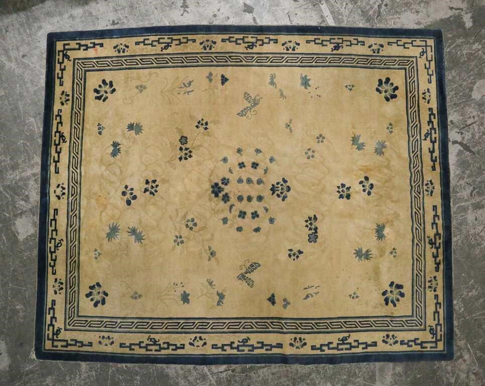 Appraisal: CHINESE RUG ' x '