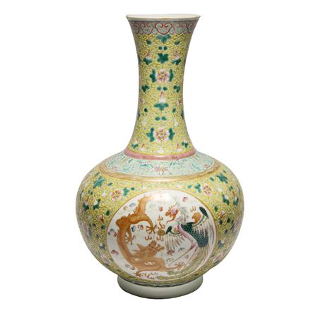 Appraisal: Chinese Famille Rose Enameled Vase Estimate -