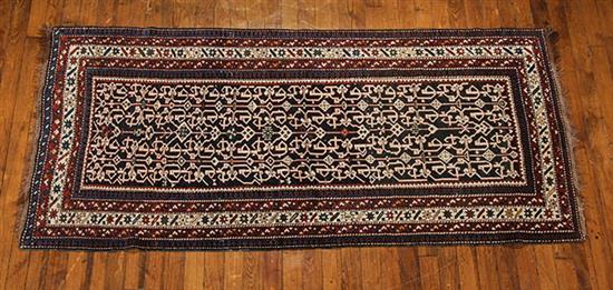 Appraisal: Kuba Rug Second Quarter th Century Shaded blue ground with