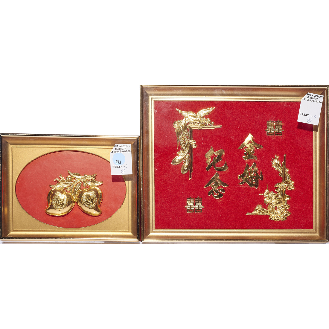 Appraisal: lot of Chinese gold foil pictures each decorated with aupicious