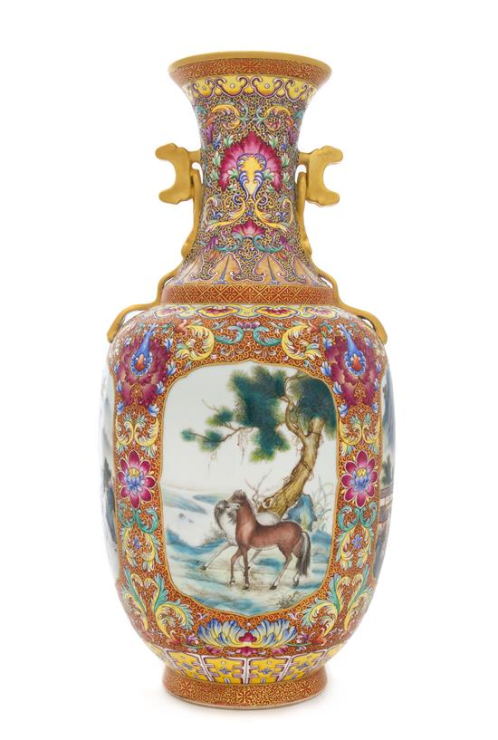 Appraisal: Sale Lot A Famille Rose Porcelain Vase the main body