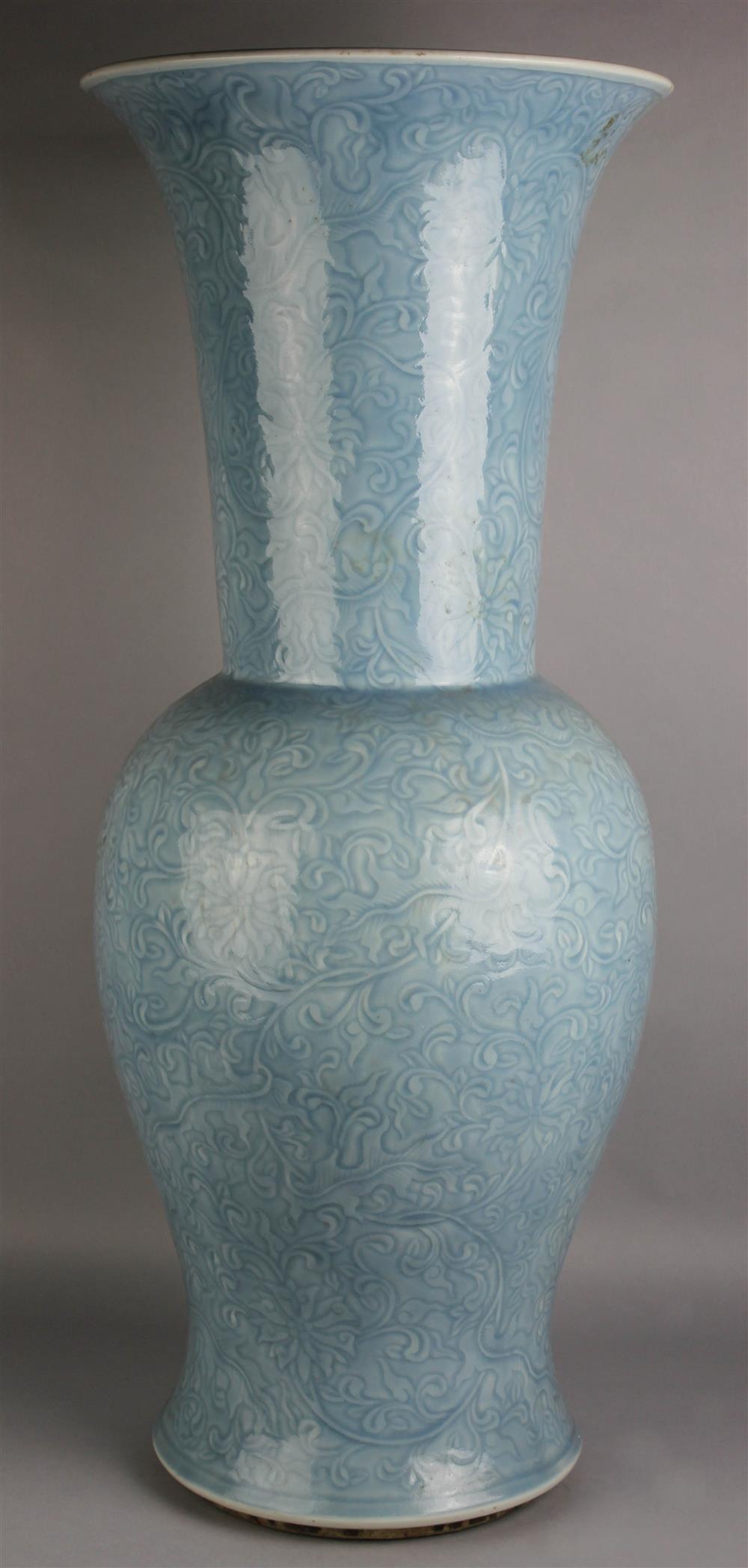 Appraisal: CHINESE CLAIR DE LUNE GLAZED AND MOLDED PALACE VASE KANGXI