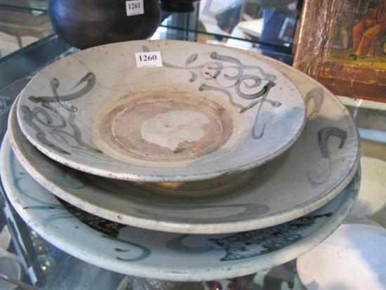 Appraisal: THREE MING PROVINCIAL BOWLS