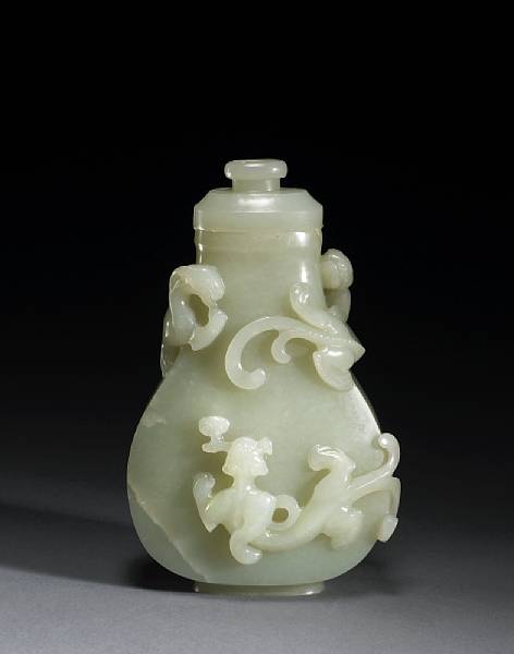 Appraisal: A nephrite covered jar with chilong decoration th Century Of