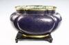 Appraisal: FINE OVAL CLOISONNE JARDINIERE - Lobed Oval Melon Form in