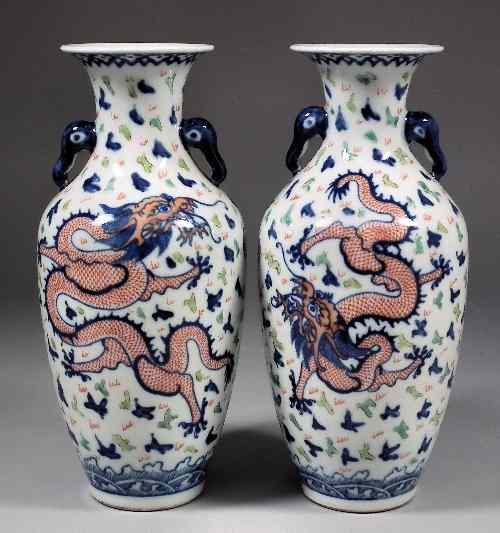 Appraisal: A pair of th Century Chinese porcelain baluster shaped vases