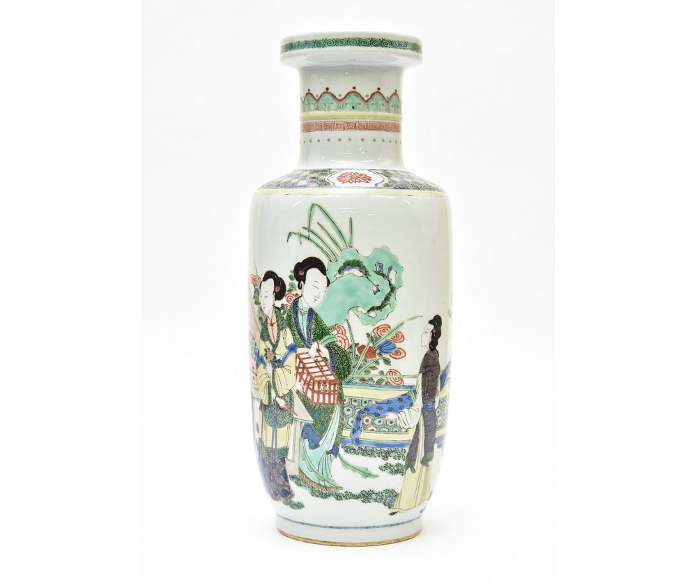 Appraisal: Chinese Porcelain Vase Colorful Chinese porcelain vase th c decorated