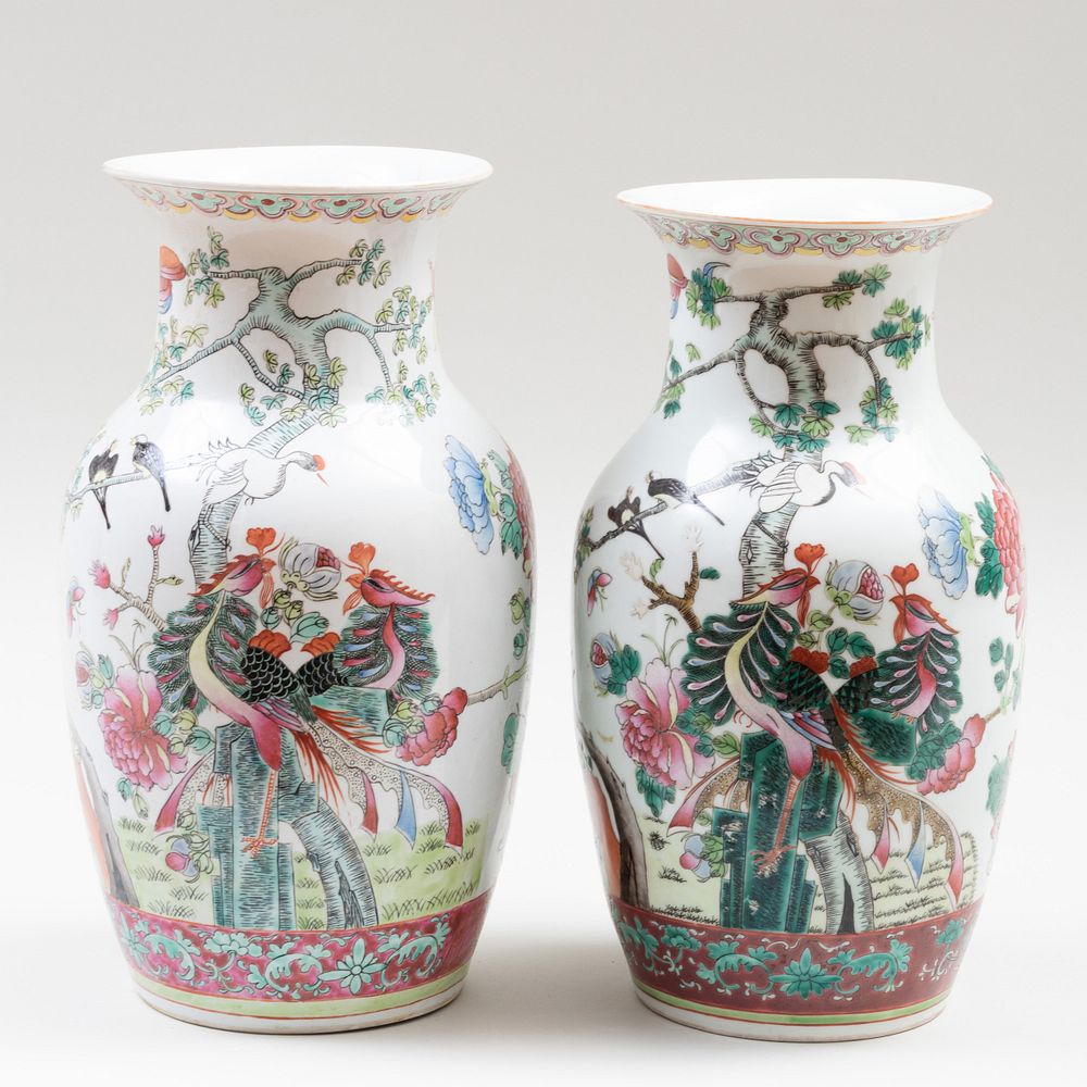 Appraisal: Two Similar Chinese Famille Rose Porcelain Vases The larger x