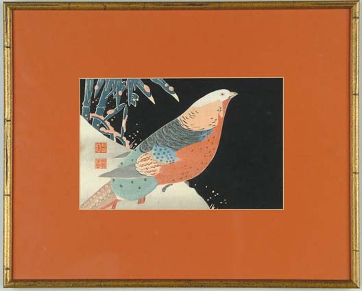 Appraisal: JAPANESE WOODBLOCK PRINT OF BIRD IN NIGHTTIME Colorful bird is