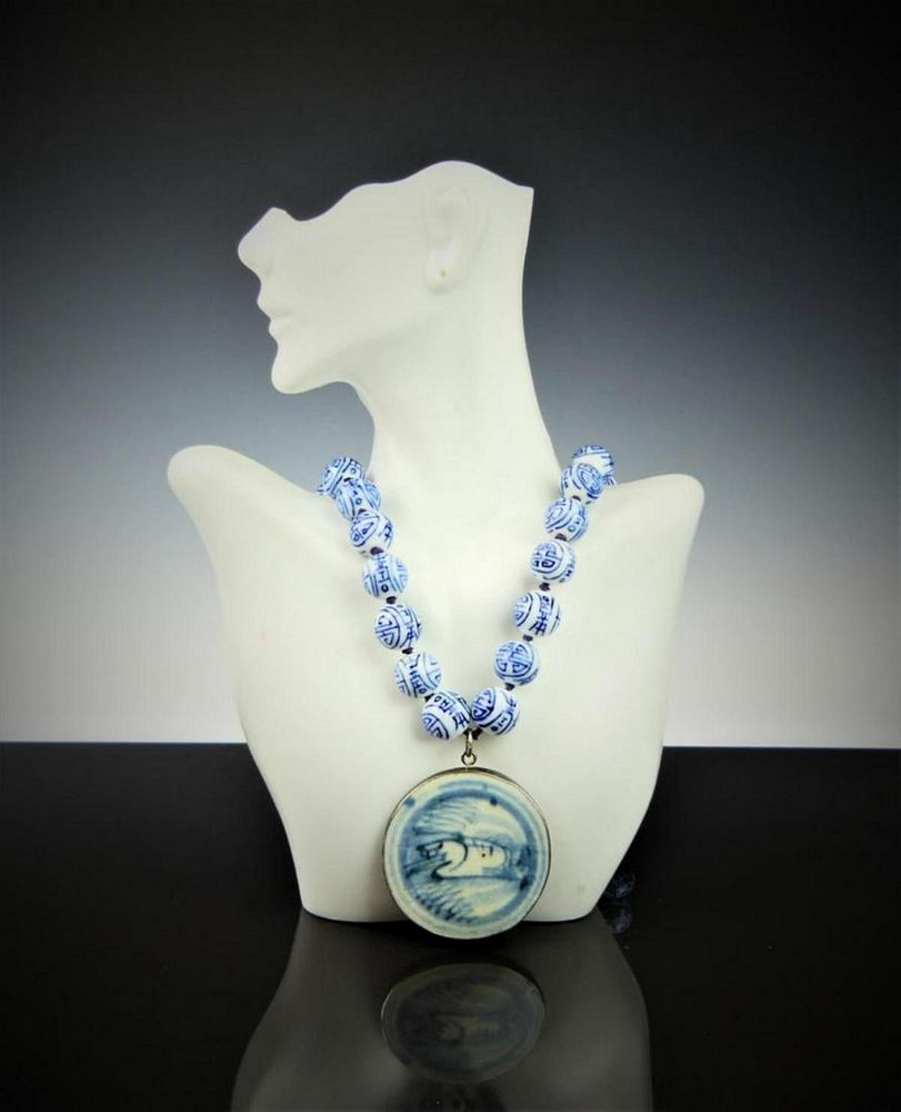 Appraisal: ANTIQUE CHINESE SILVER BLUE WHITE BEAD NECKLACE Antique Chinese blue