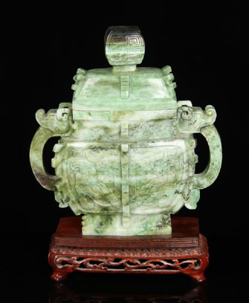 Appraisal: A - Chinese Carved Censer Jadeite Chinese carved censer jadeite