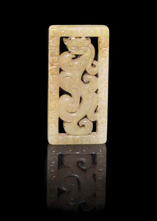 Appraisal: A Rectangular Jade Plaque of white colored stone with opaque