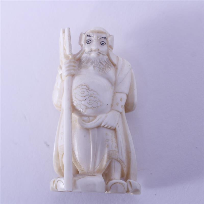 Appraisal: Japanese Carved Ivory Male Figure H x W