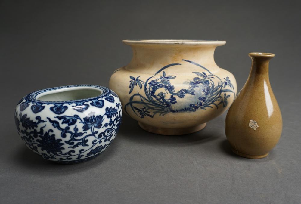 Appraisal: Three Asian Porcelain Vases H of tallest in cm