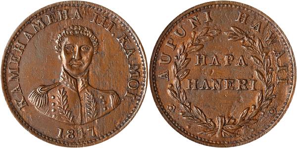 Appraisal: C Hawaii Cent Details of AU Corroded Tooled Cleaned ANACS