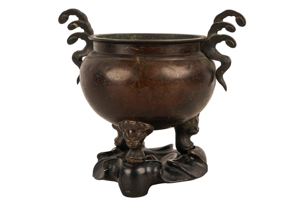 Appraisal: CHINESE BRONZE CENSERon a stylized ebony wood stand inches wide