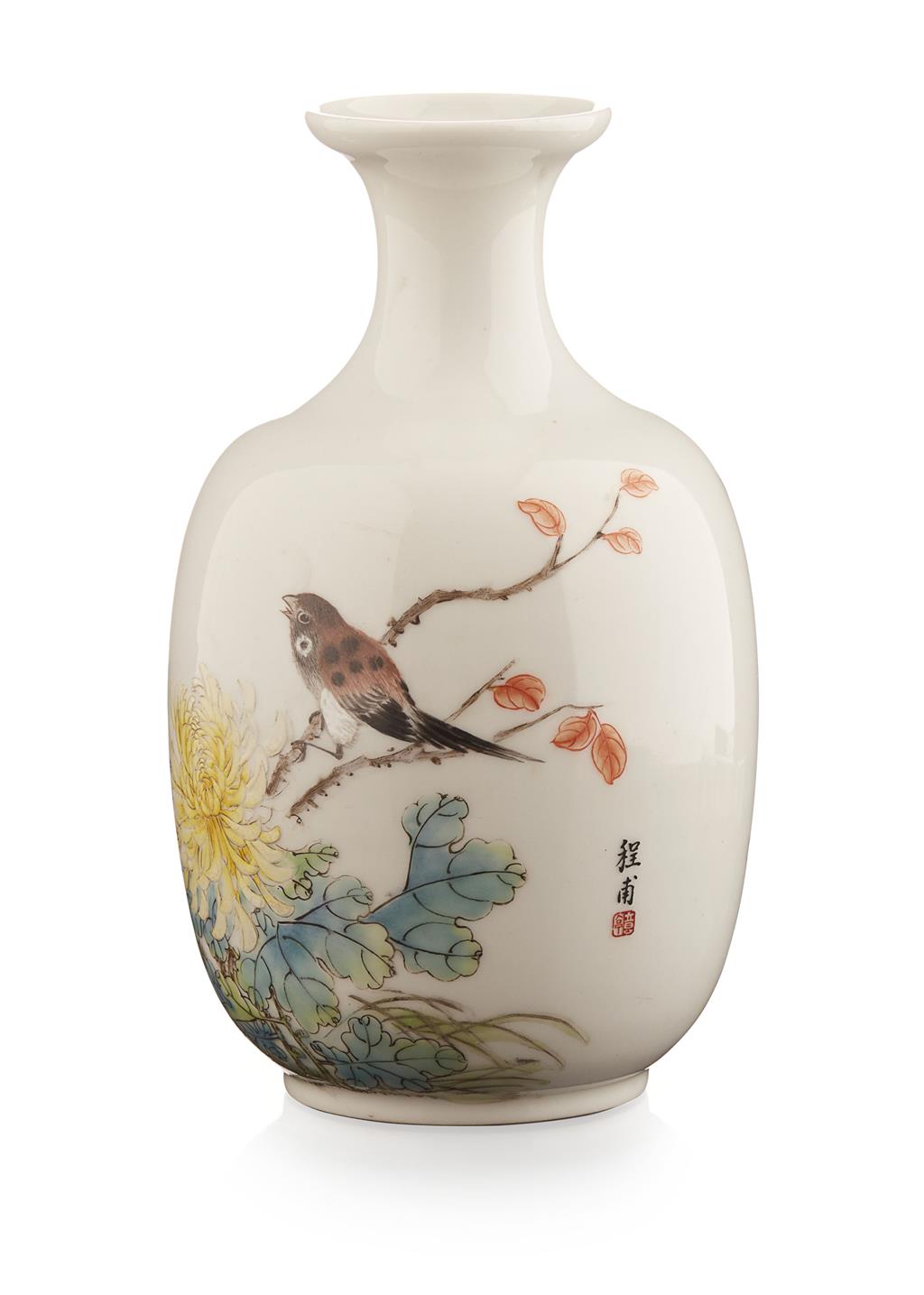 Appraisal: FAMILLE ROSE 'CHRYSANTHEMUM' VASE TH CENTURY painted with a bird