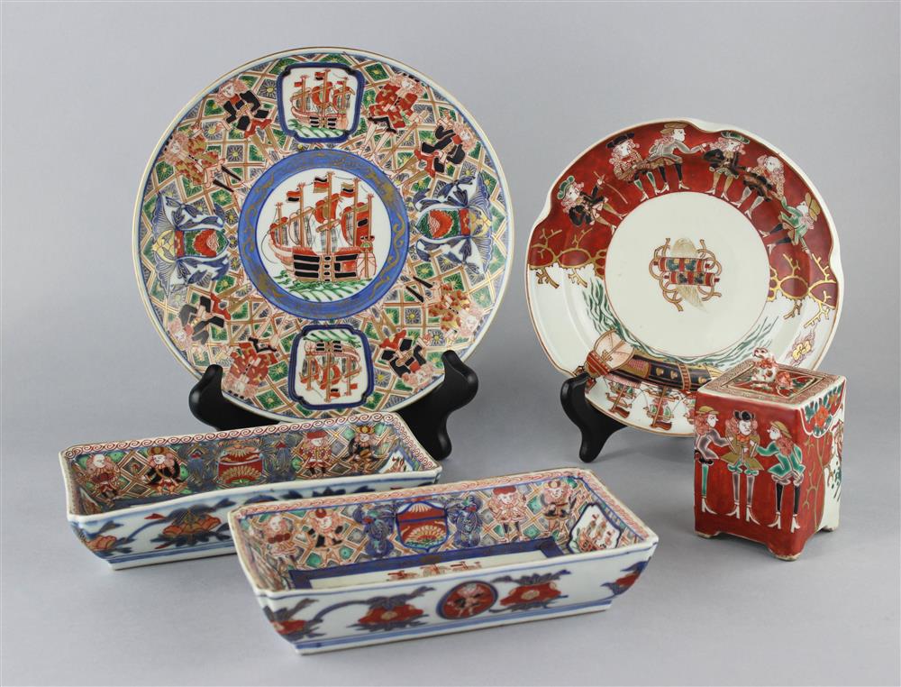 Appraisal: FOUR PIECES OF JAPANESE EXPORT NAMBAN WARES LATE TH C