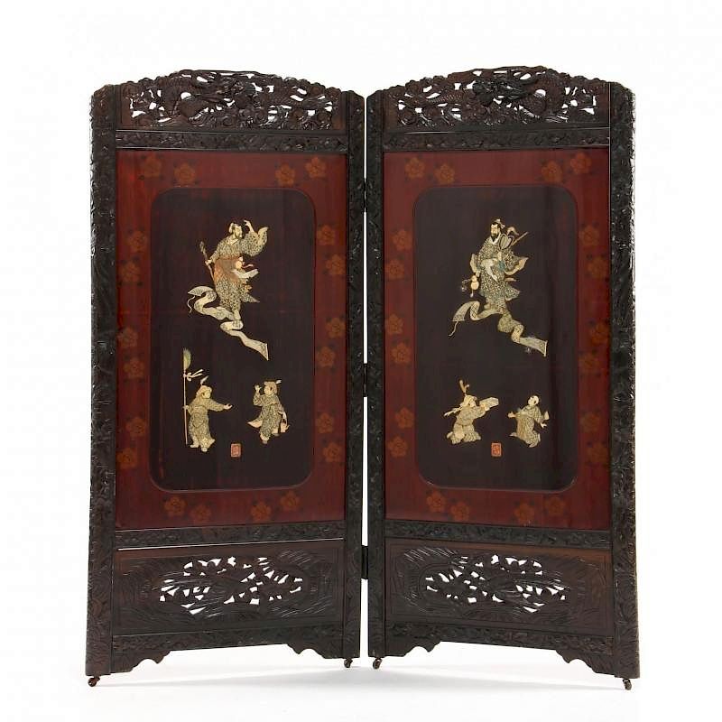 Appraisal: Japanese Carved Double Panel Floor Screen mid th century hinged