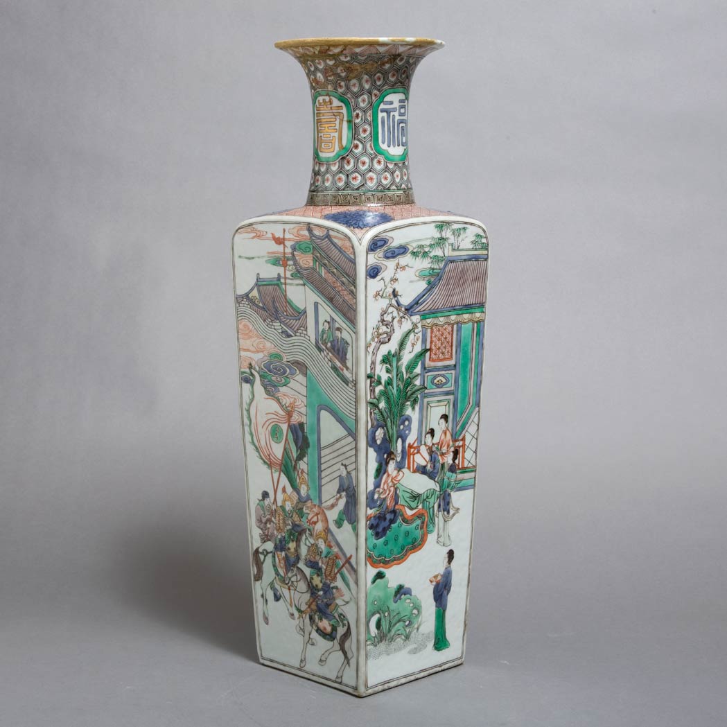 Appraisal: Chinese Famille Verte Glazed Porcelain Vase th Century Of squared