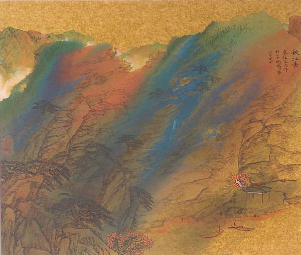 Appraisal: Song Wenzhi - Autumn River Ink and color on gold