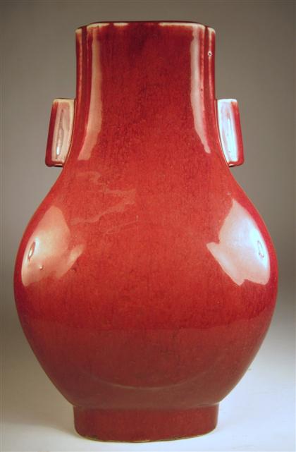 Appraisal: Chinese oxblood glazed porcelain hu form vase late th century