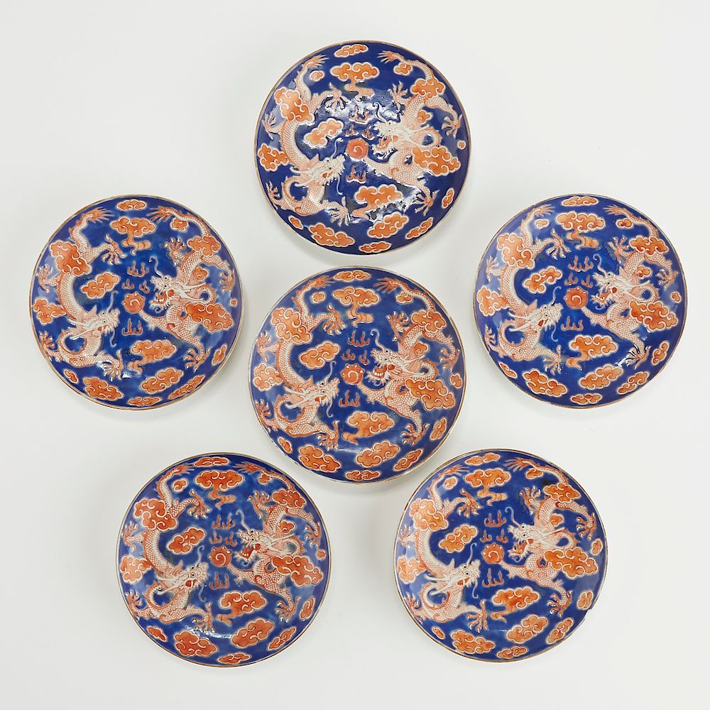 Appraisal: Grp Chinese Guangxu Porcelain Dishes w Dragons Group of six