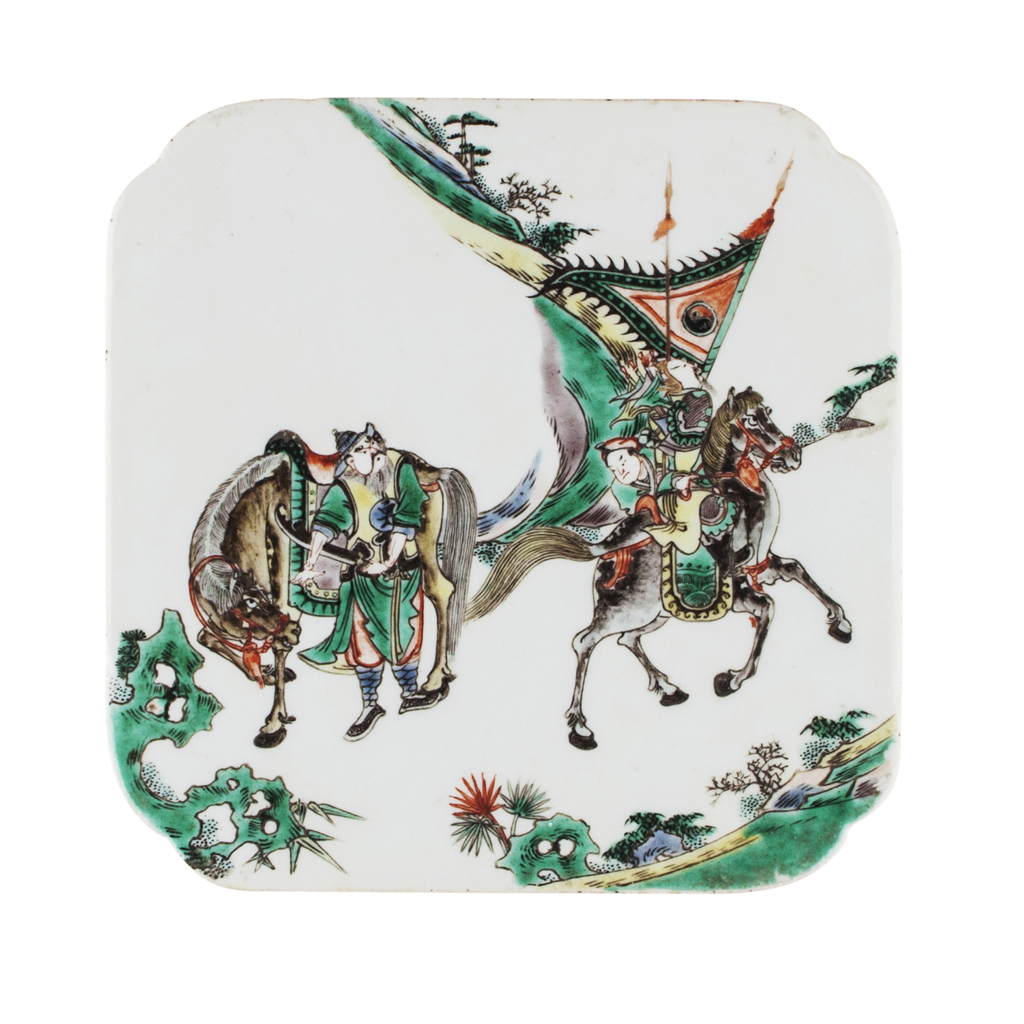 Appraisal: FAMILLE VERTE PORCELAIN TILE KANGXI PERIOD depicting two warriors on