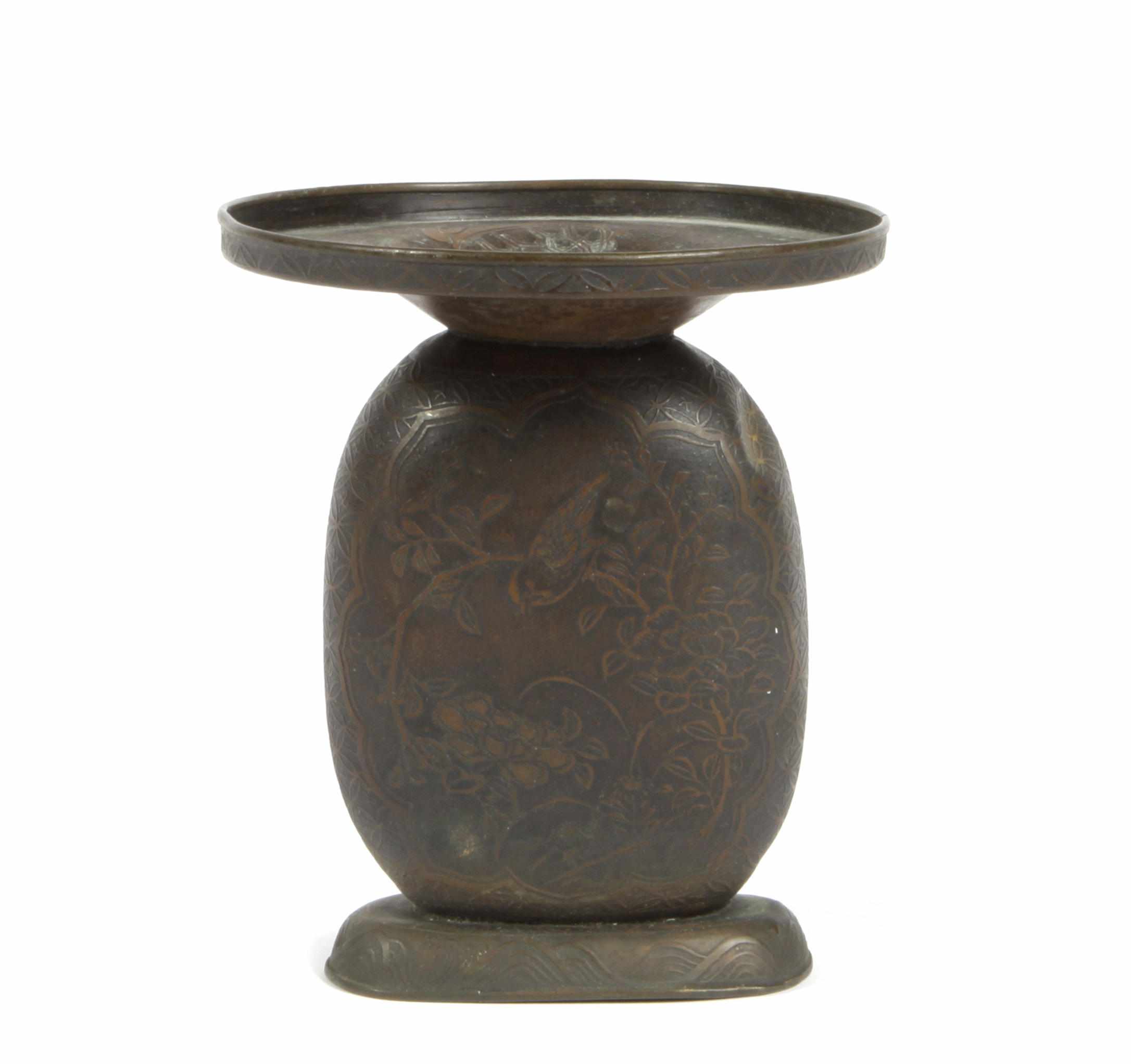 Appraisal: A Japanese cast bronze vessel height in diameter in Meiji