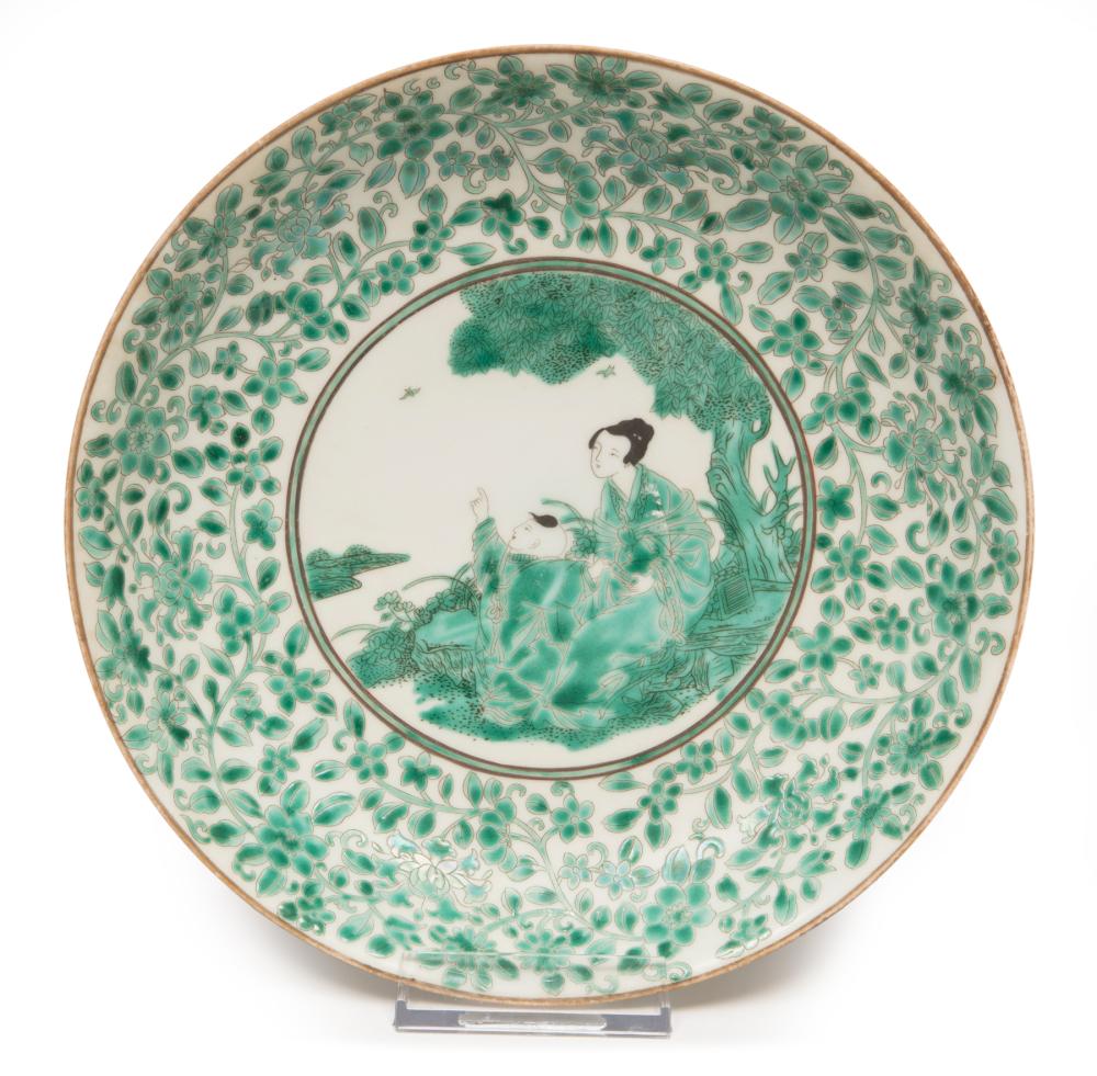 Appraisal: Chinese Green Enameled Porcelain Dish central roundel with a mother