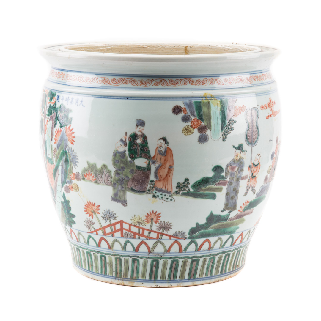 Appraisal: Chinese Export Famille Verte jardinnere mid- th century in H