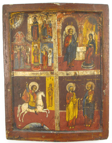 Appraisal: RUSSIAN ICON early th century a quadripartite in four parts