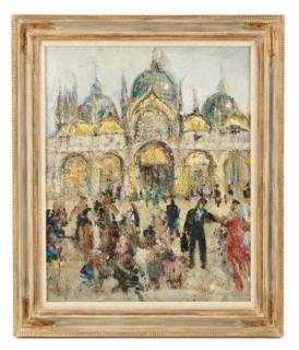 Appraisal: Ernest Gyimesy Kasas O C St Mark's Square Ernest Gyimesy