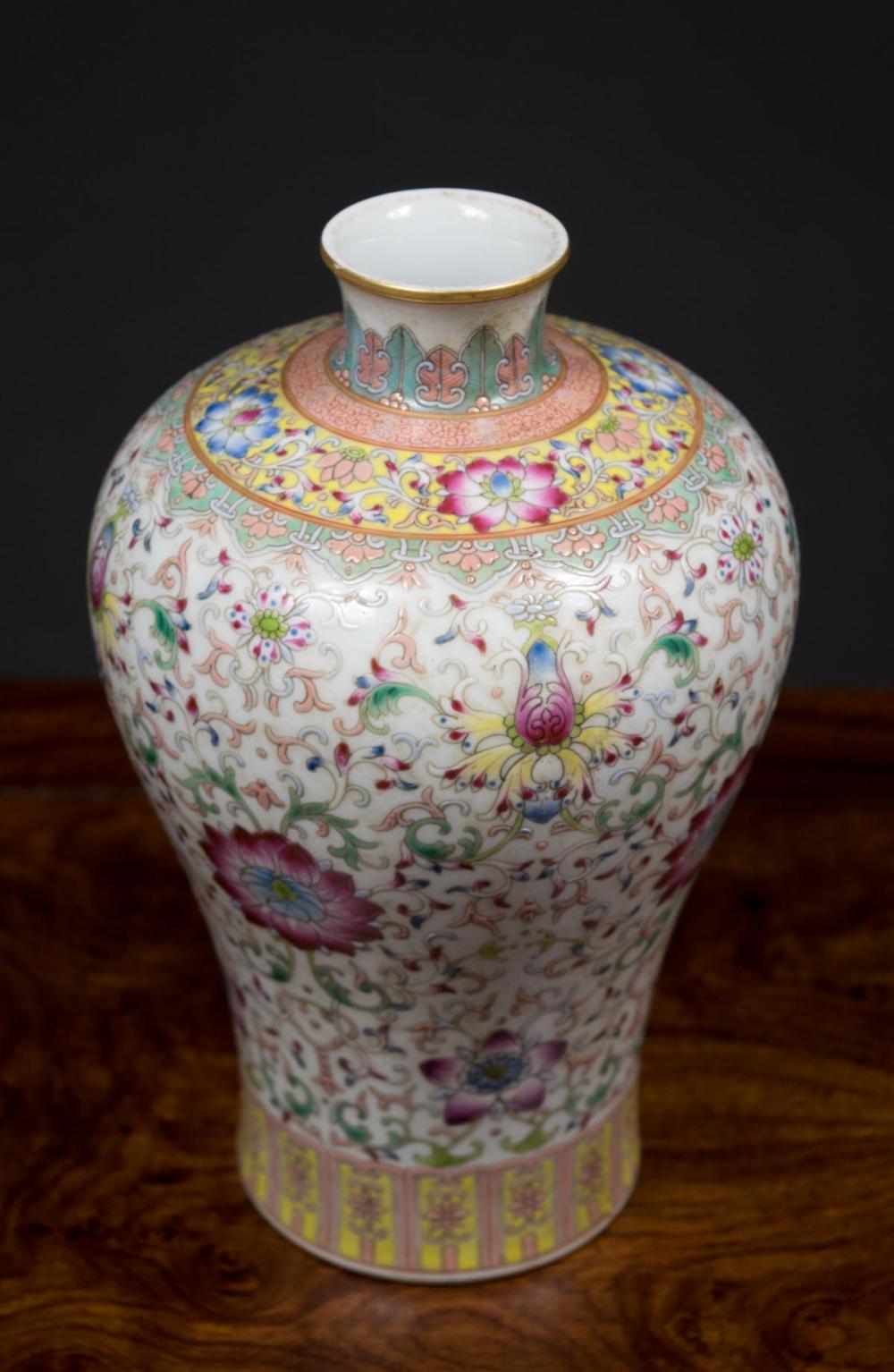 Appraisal: CHINESE FAMILLE ROSE PORCELAIN VASE of meiping form and hand