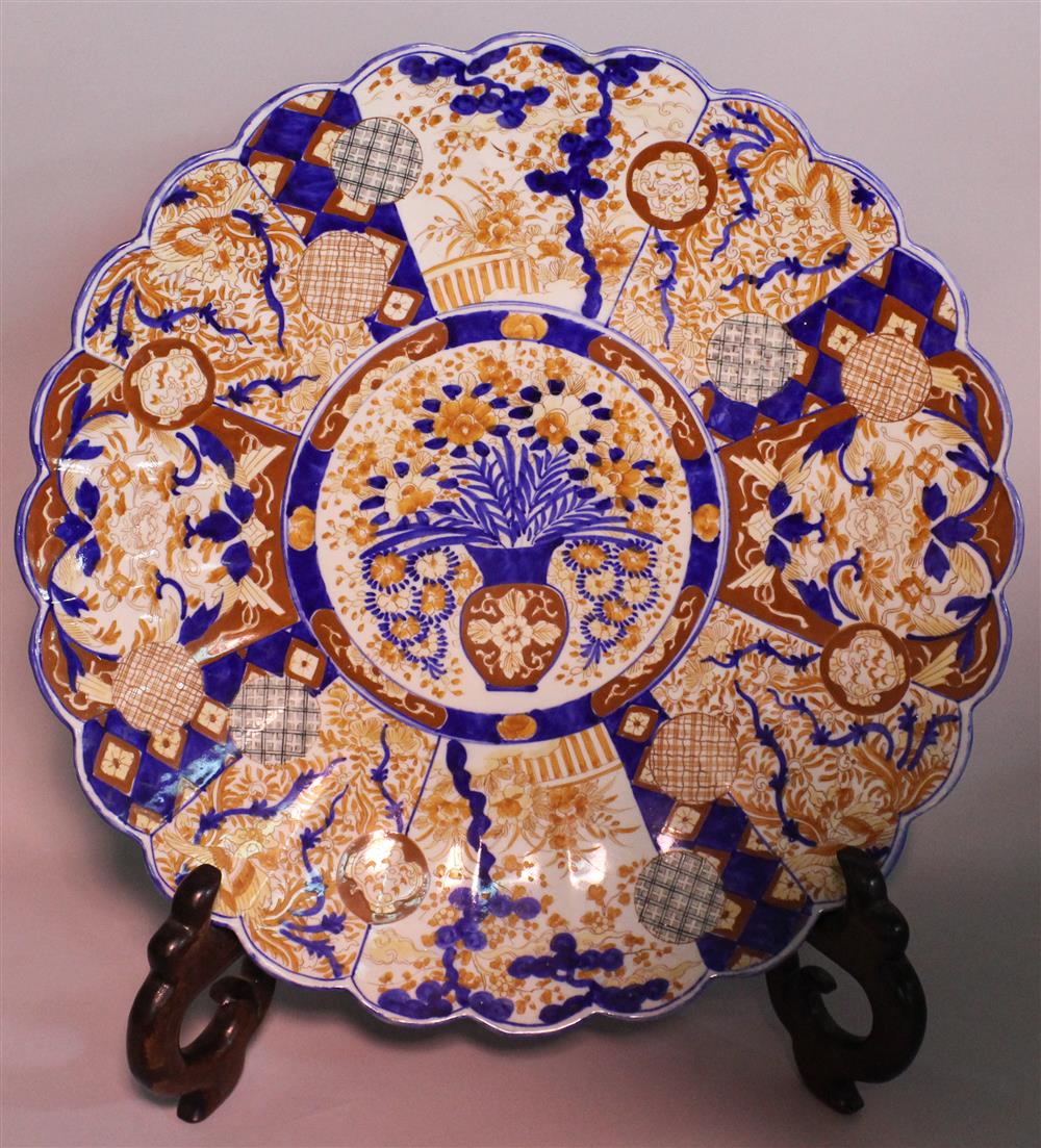 Appraisal: JAPANESE IMARI CHRYSANTHEMUM SHAPED CHARGER Meiji Period the large scalloped